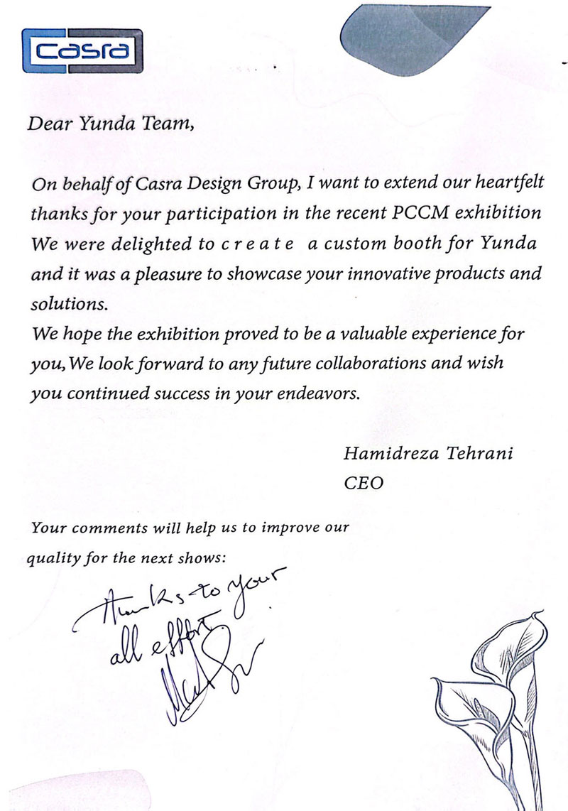 رضایت نامه Yunda team
