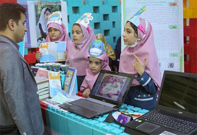 نمایشگاه ایران هلث 1404