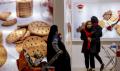 نمایشگاه شیرینی و شکلات تهران 1404